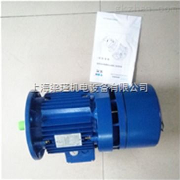 紫光BMA7124/BMD 0.37kW刹车电机 智能制造的可靠动力解决方案