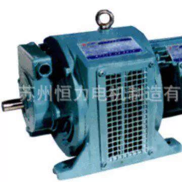 2kw)苏州恒力电机制造 厂家